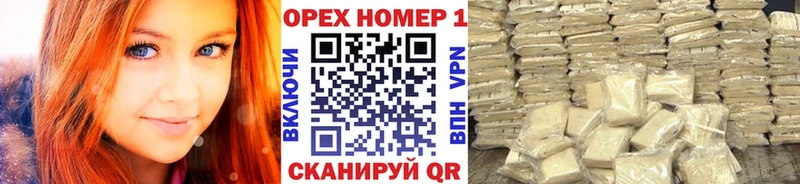 Кокаин Columbia  купить наркотик  Тырныауз 