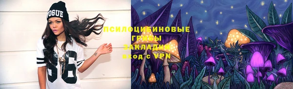 MDMA Premium VHQ Осташков
