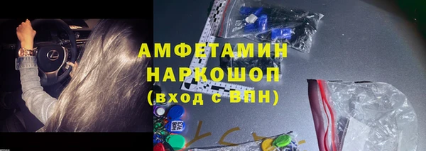 кокаин перу Остров