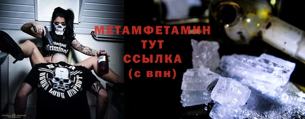 кокаин перу Остров