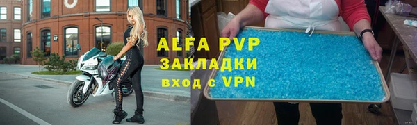 кокаин перу Остров