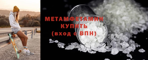 кокаин перу Остров
