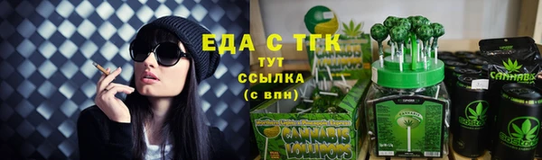 кокаин перу Остров