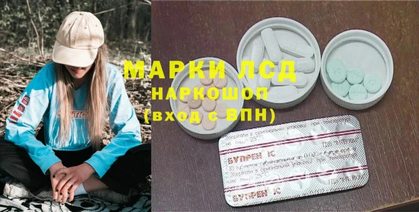кокаин перу Остров