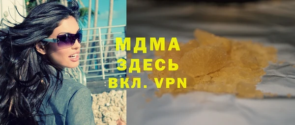 кокаин перу Остров