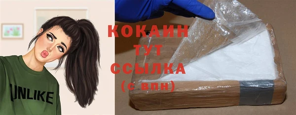 кокаин перу Остров
