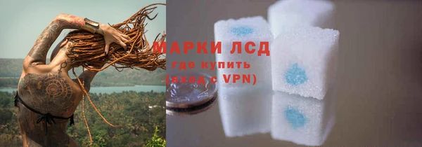 MDMA Premium VHQ Осташков
