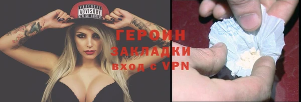кокаин перу Остров
