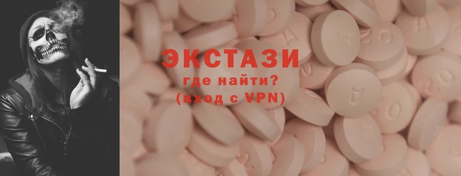 кокаин перу Остров