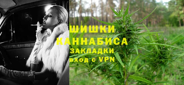 MDMA Premium VHQ Осташков