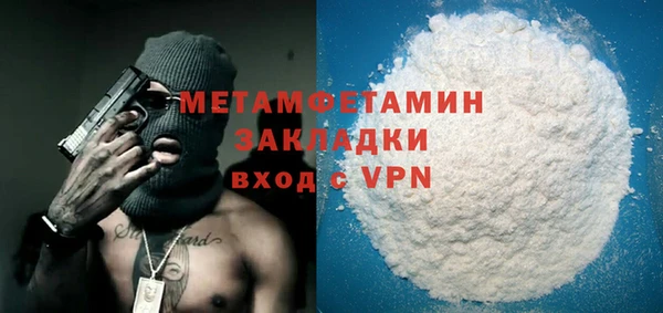 кокаин перу Остров