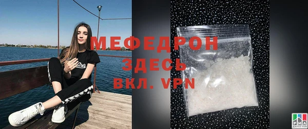кокаин перу Остров