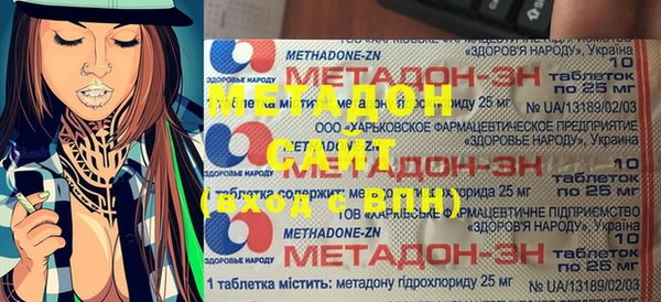 кокаин перу Остров