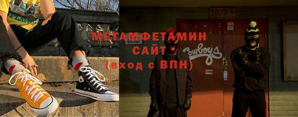 кокаин перу Остров