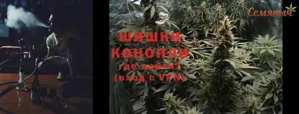 кокаин перу Остров