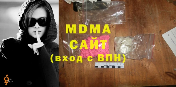 кокаин перу Остров