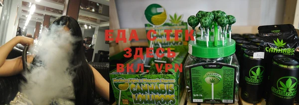 MDMA Premium VHQ Осташков